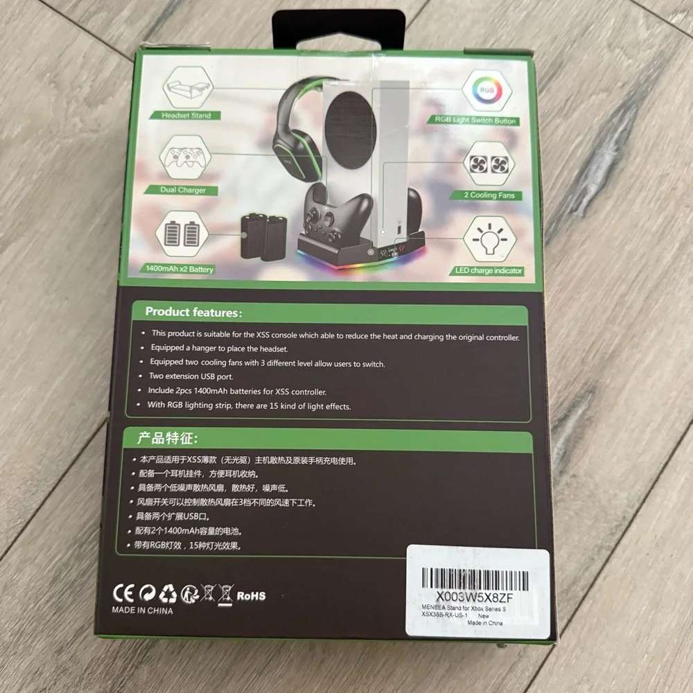 Vertical Stand for XSS with RGB Lighting for Xbox series S/X